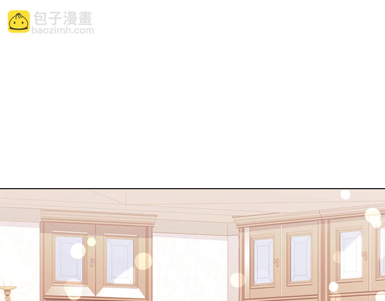 第14话 看破不说破132