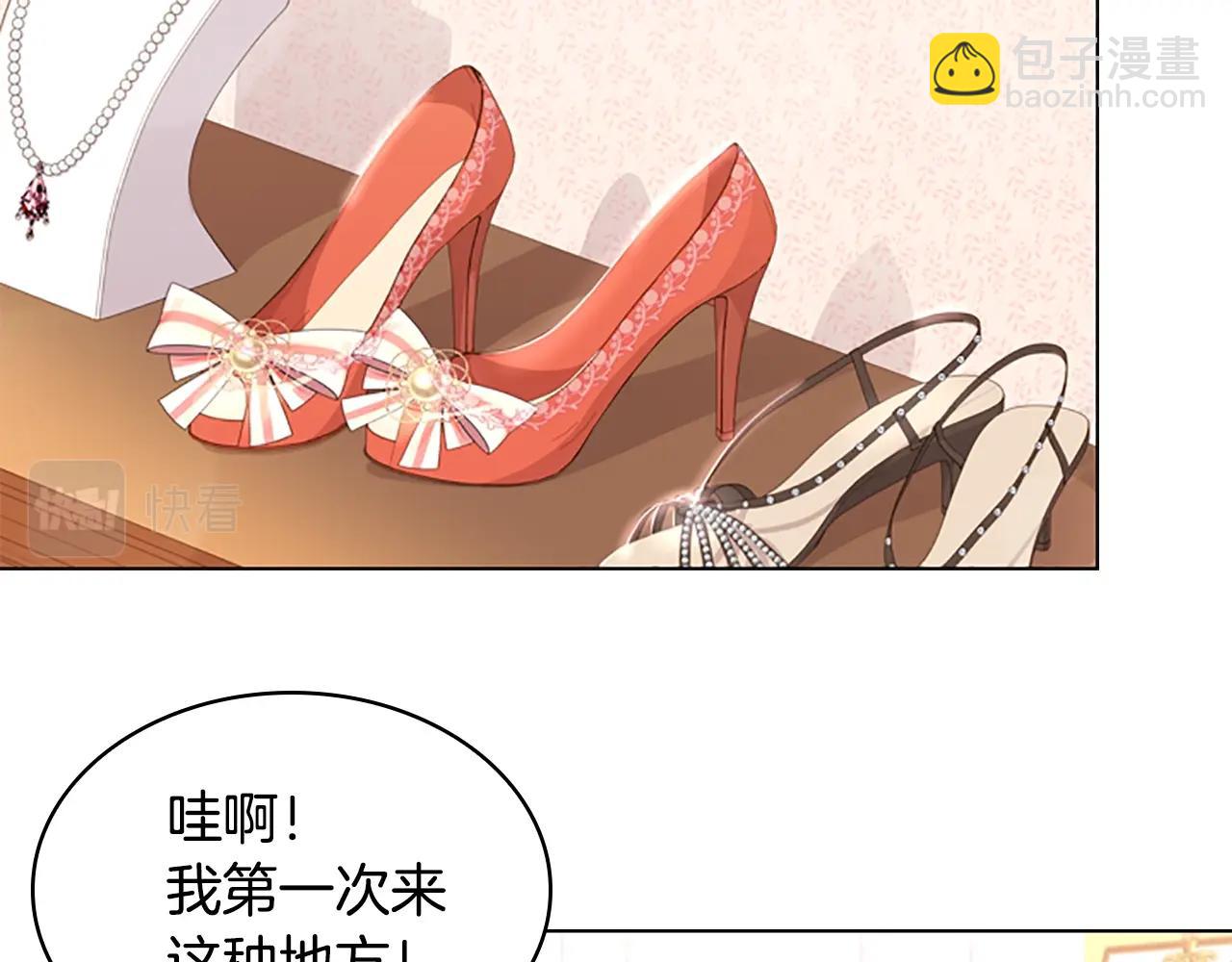 第14话 看破不说破135