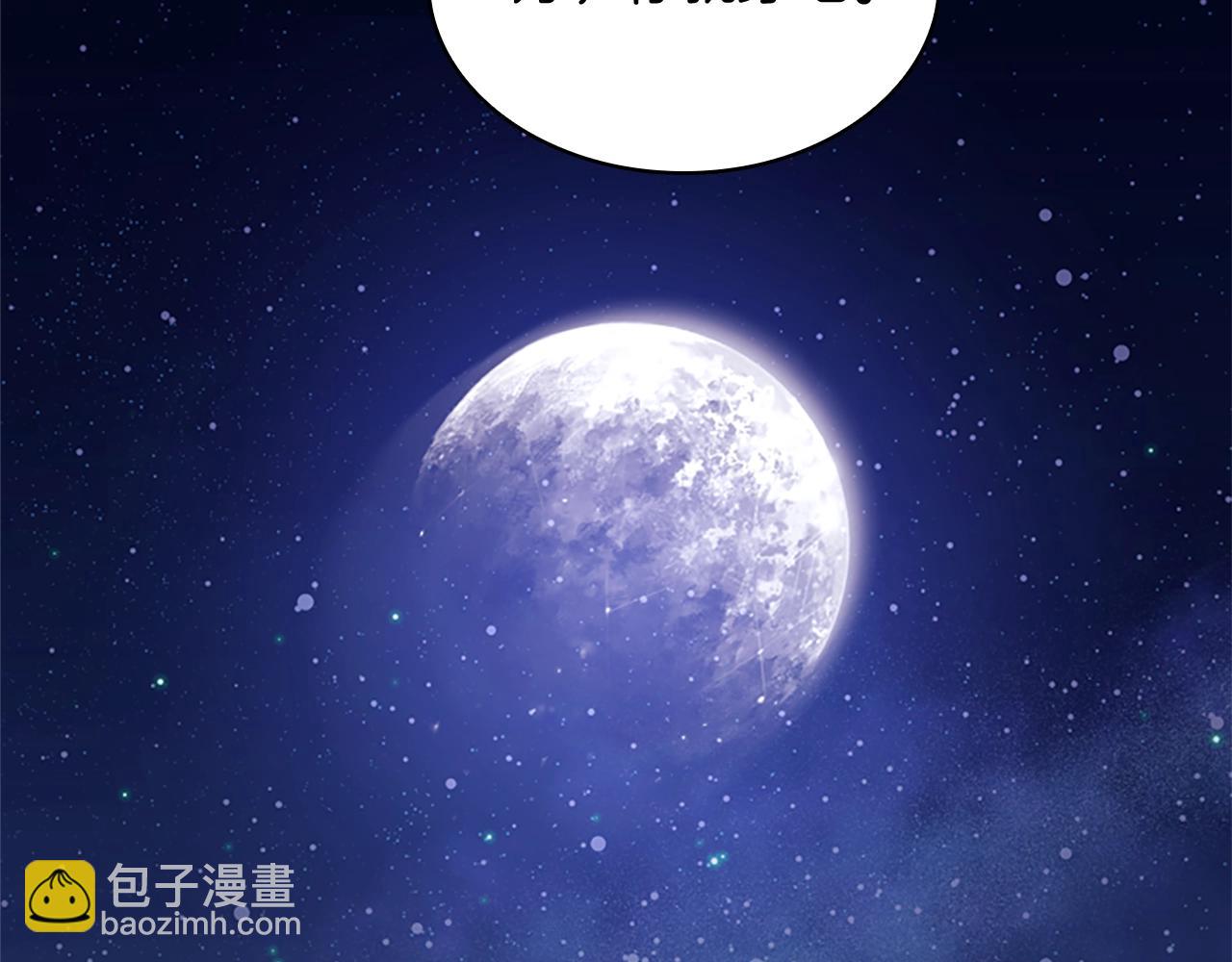 第14话 看破不说破165