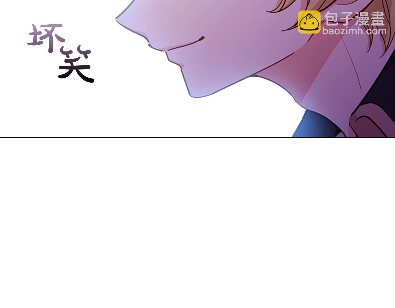 第14话 看破不说破36