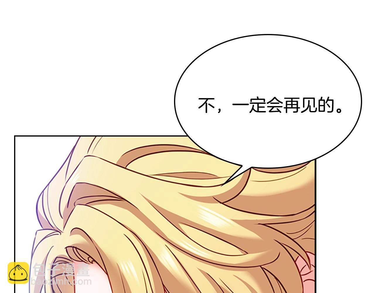 第14话 看破不说破78