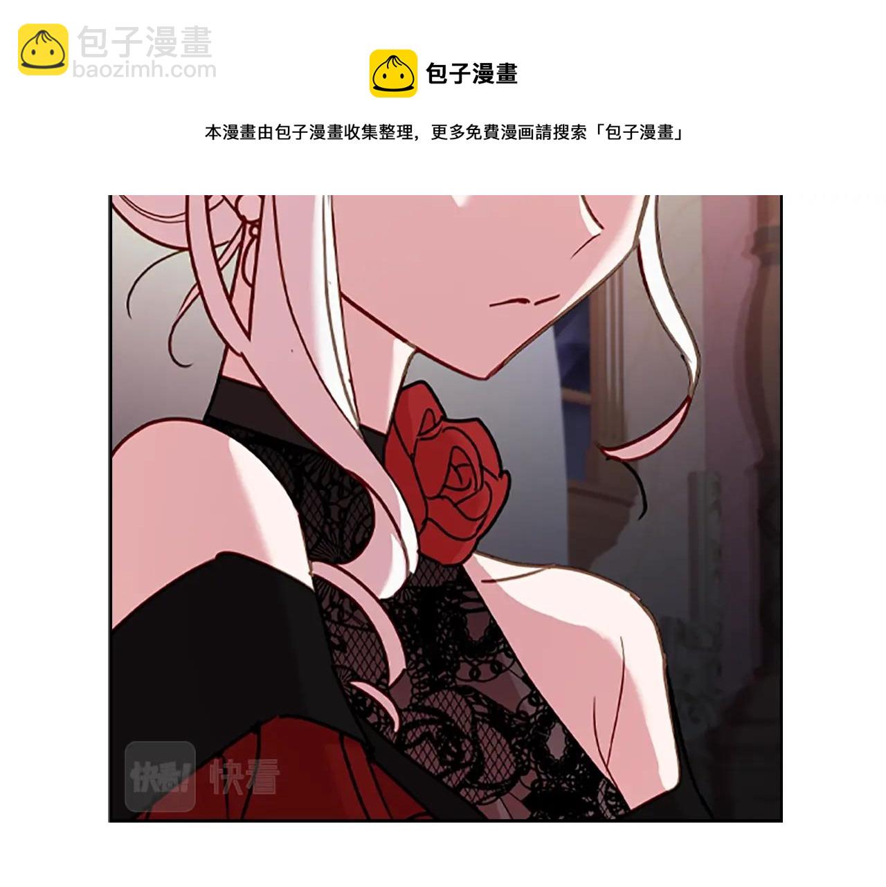 第14话 看破不说破94