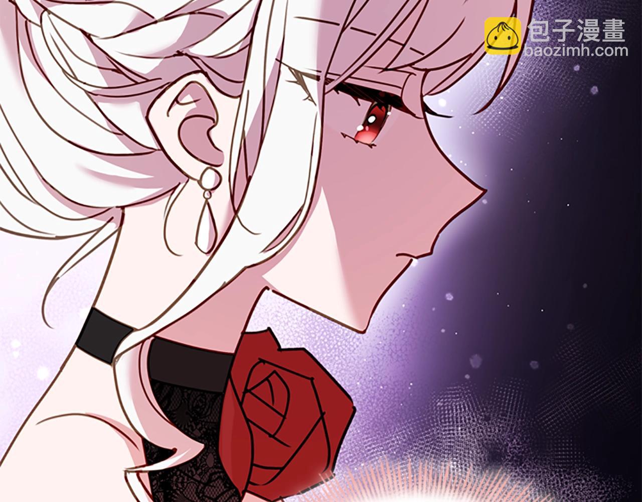 第14话 看破不说破99