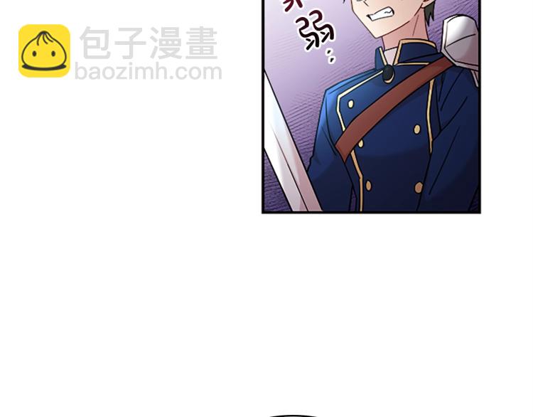 第18话 魅力直击12