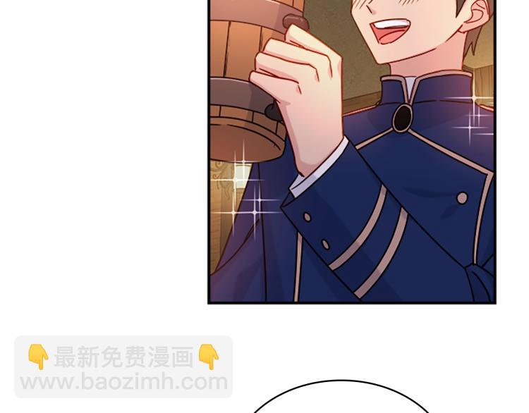 第18话 魅力直击125