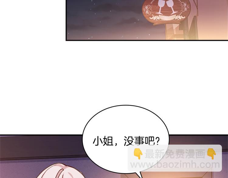 第18话 魅力直击131