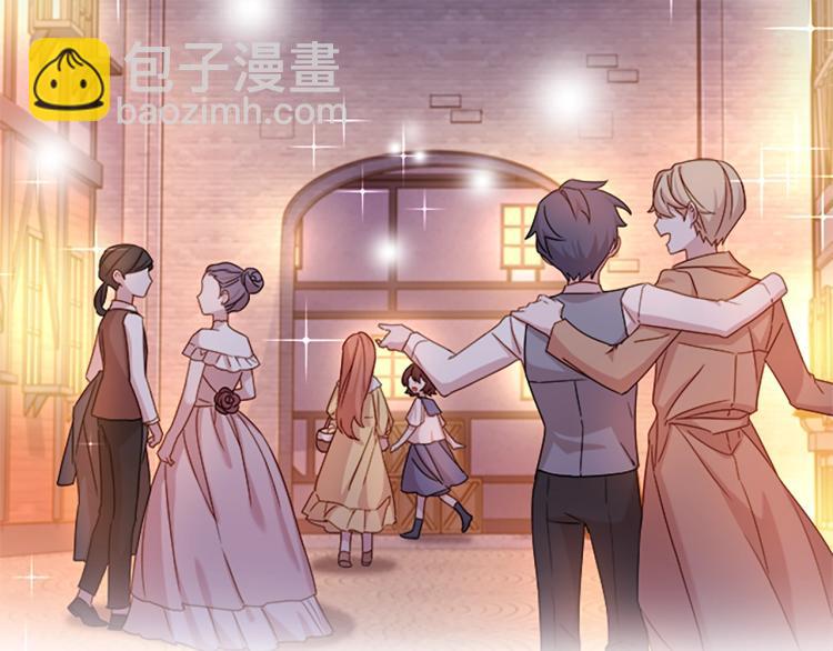 第18话 魅力直击136