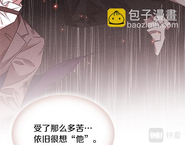 第18话 魅力直击152