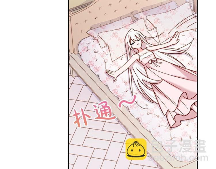 第18话 魅力直击162