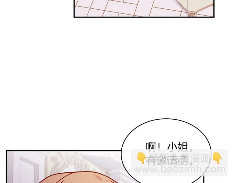 第18话 魅力直击163
