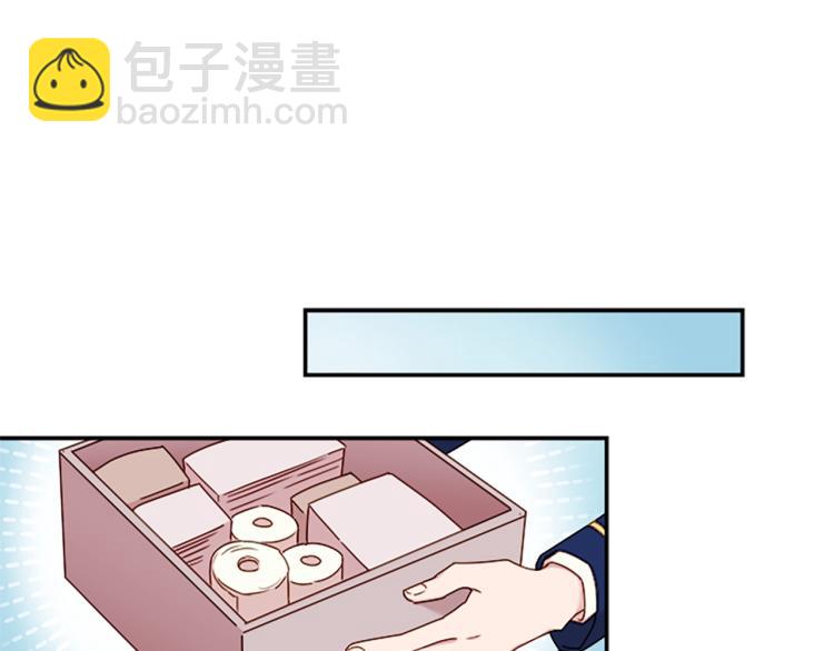 第18话 魅力直击32