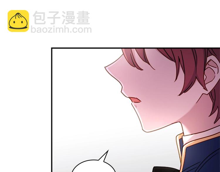第18话 魅力直击75