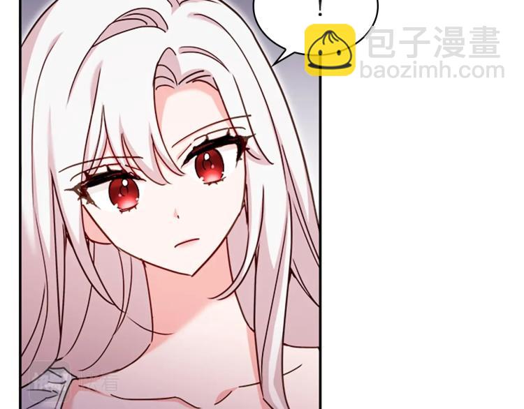 第18话 魅力直击77