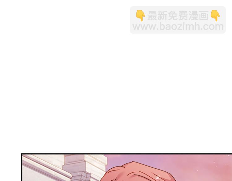 第18话 魅力直击81
