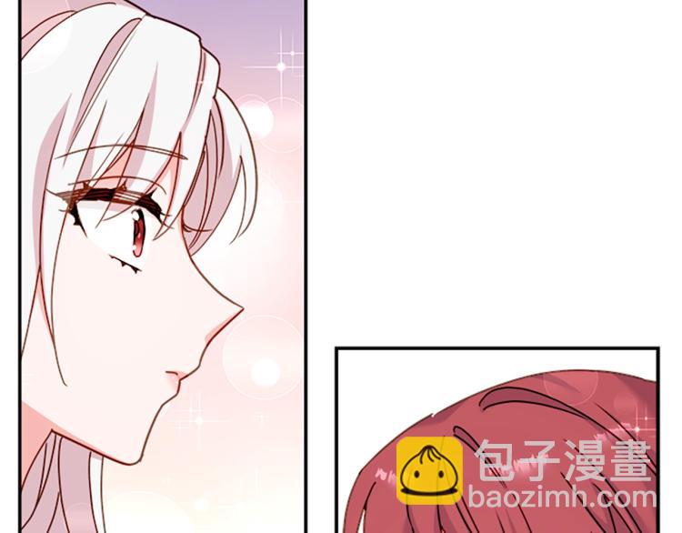 第18话 魅力直击84