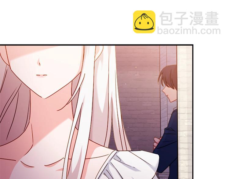 第18话 魅力直击89