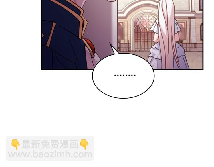 第18话 魅力直击91