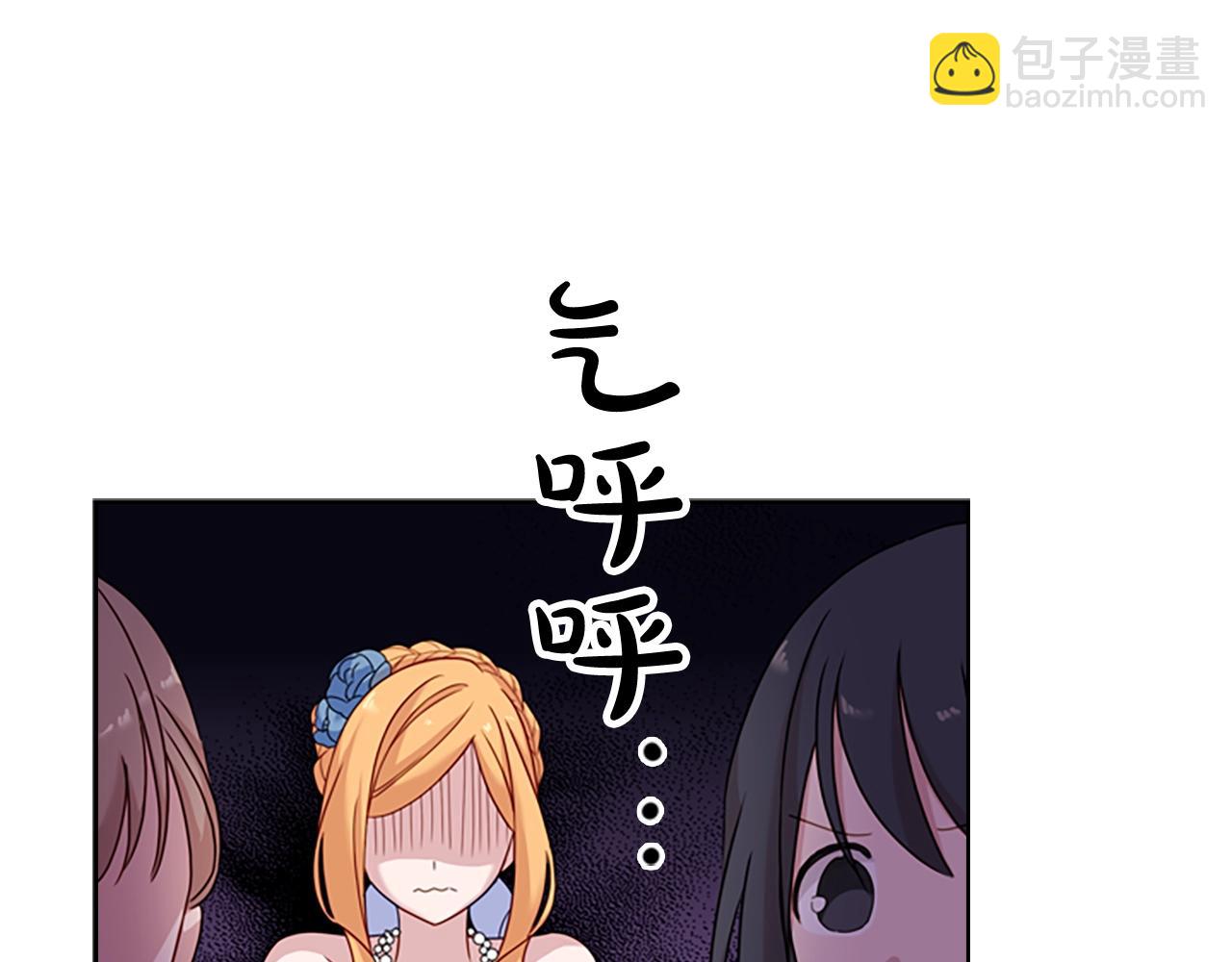 第24话 起舞113