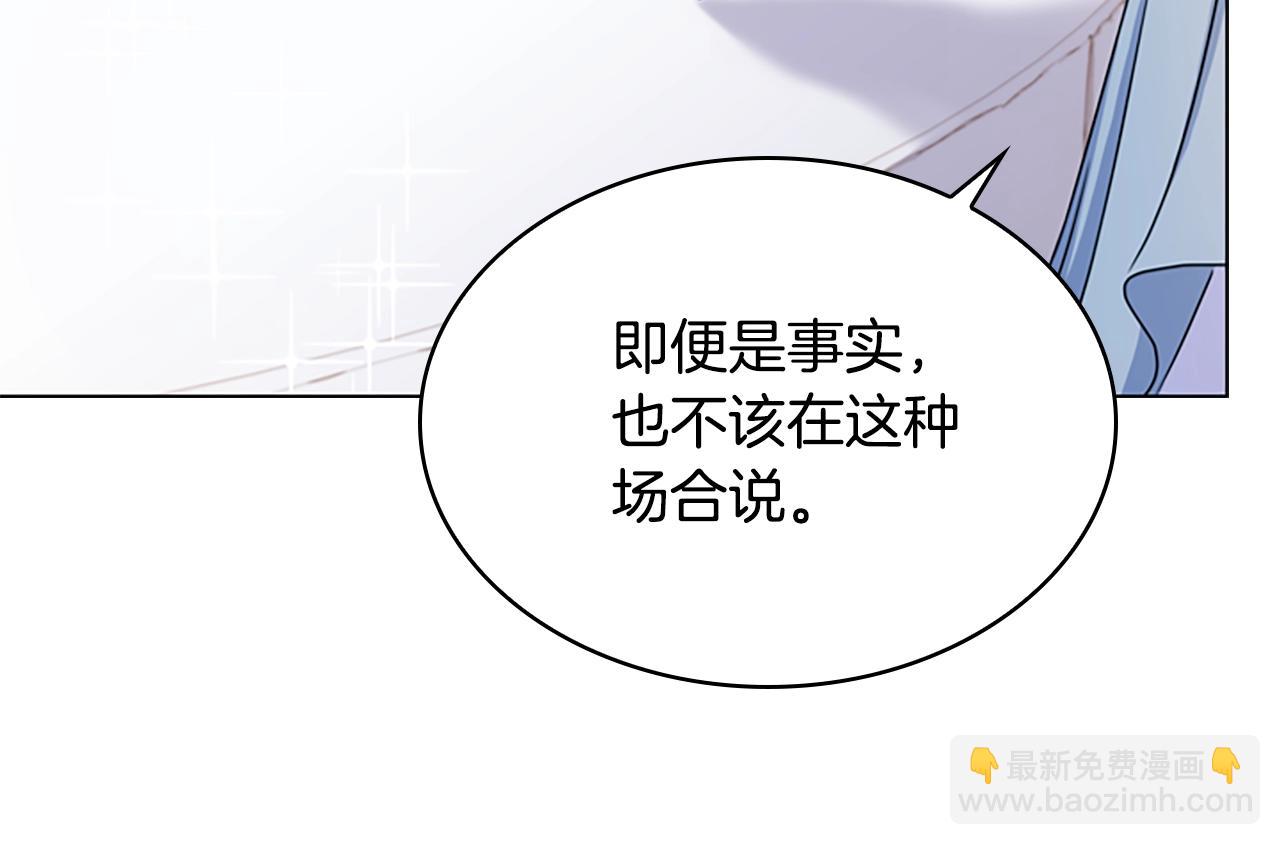 第24话 起舞13