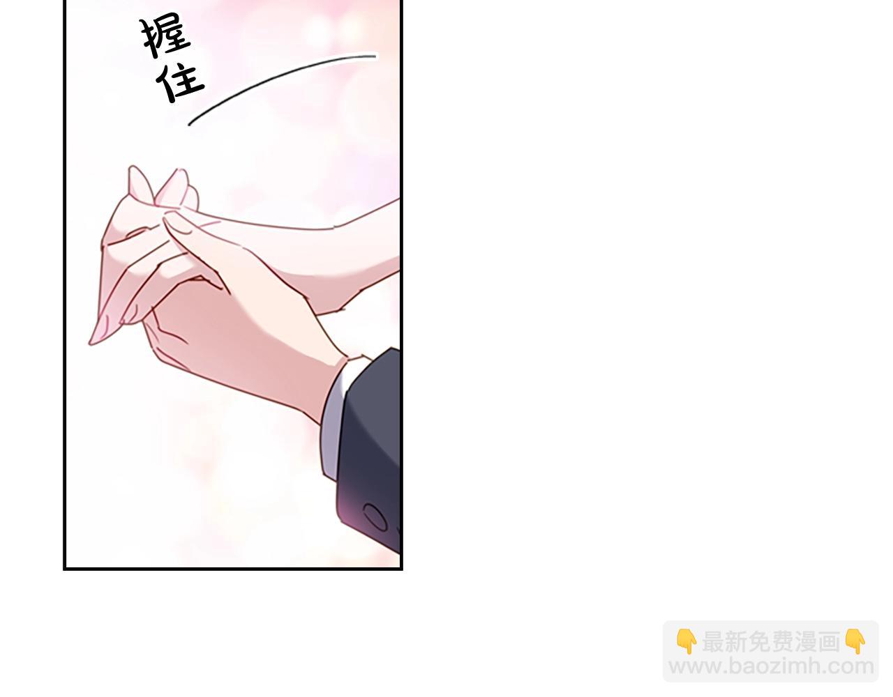 第24话 起舞130