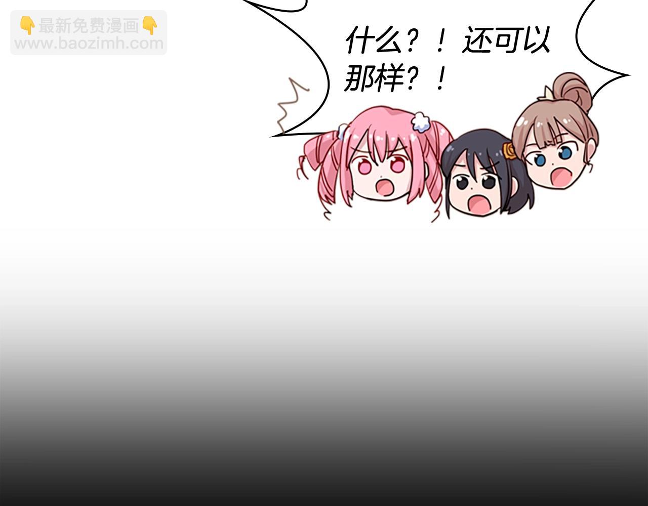 第24话 起舞21