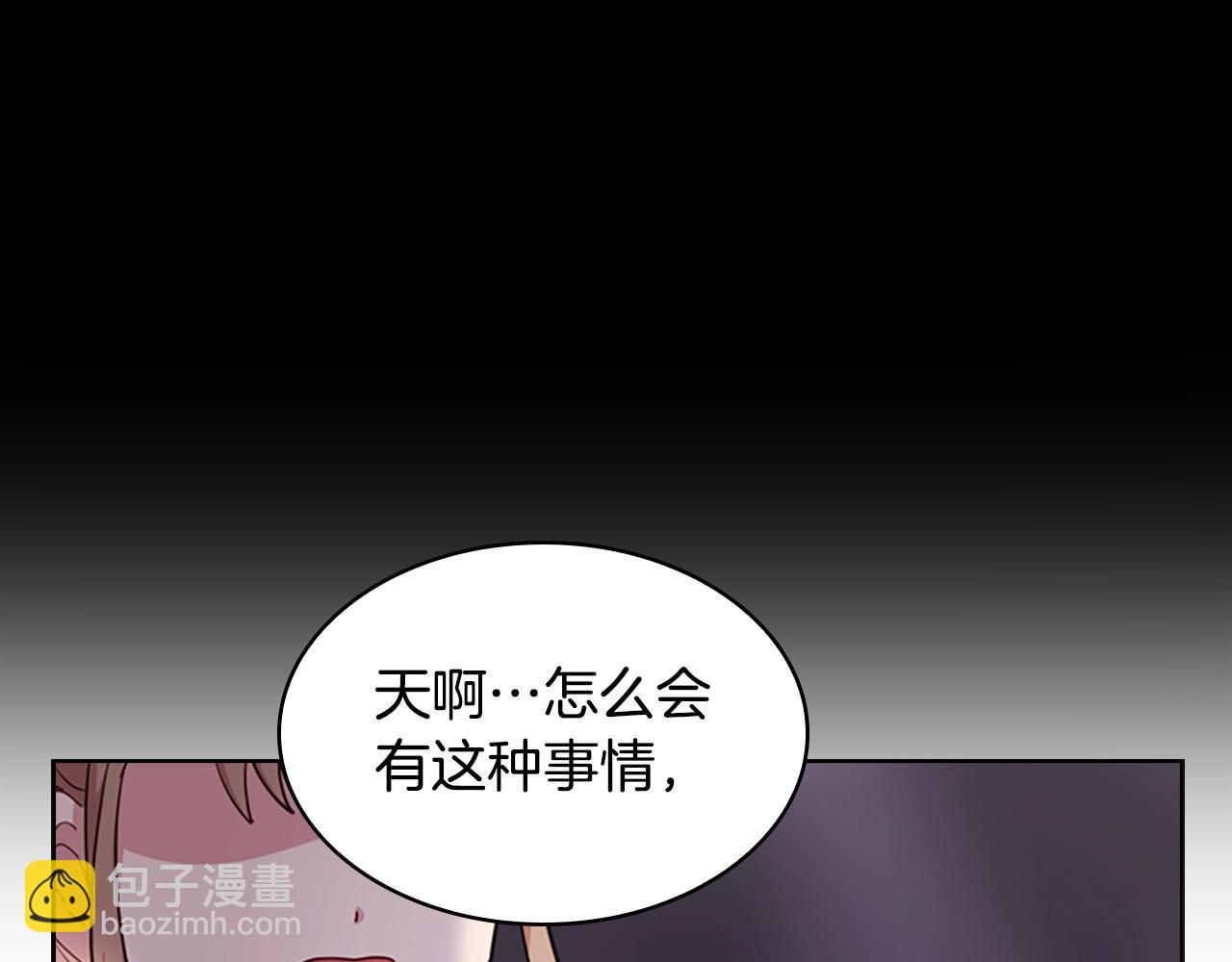 第24话 起舞26