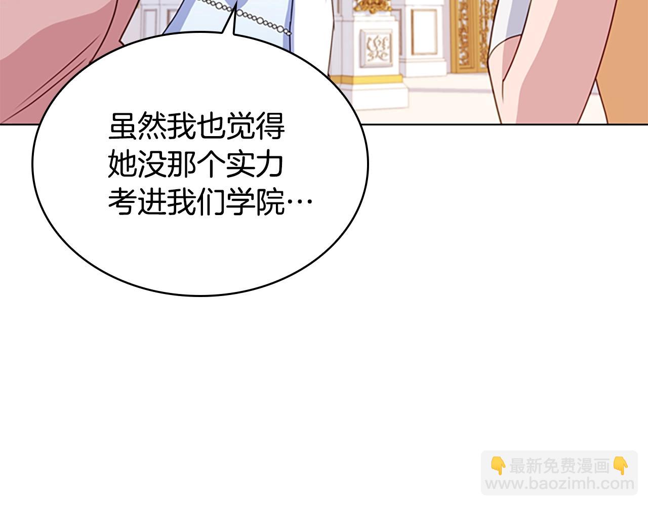 第24话 起舞31