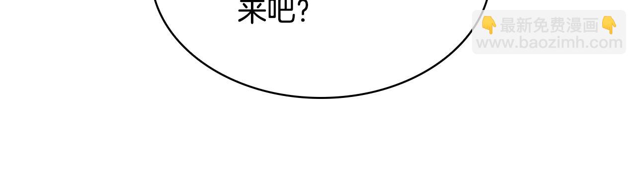 第24话 起舞38