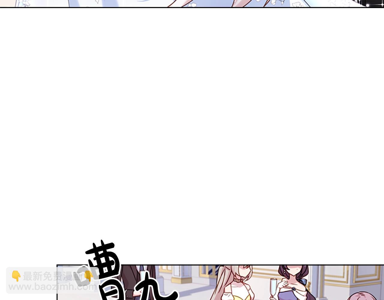第24话 起舞43