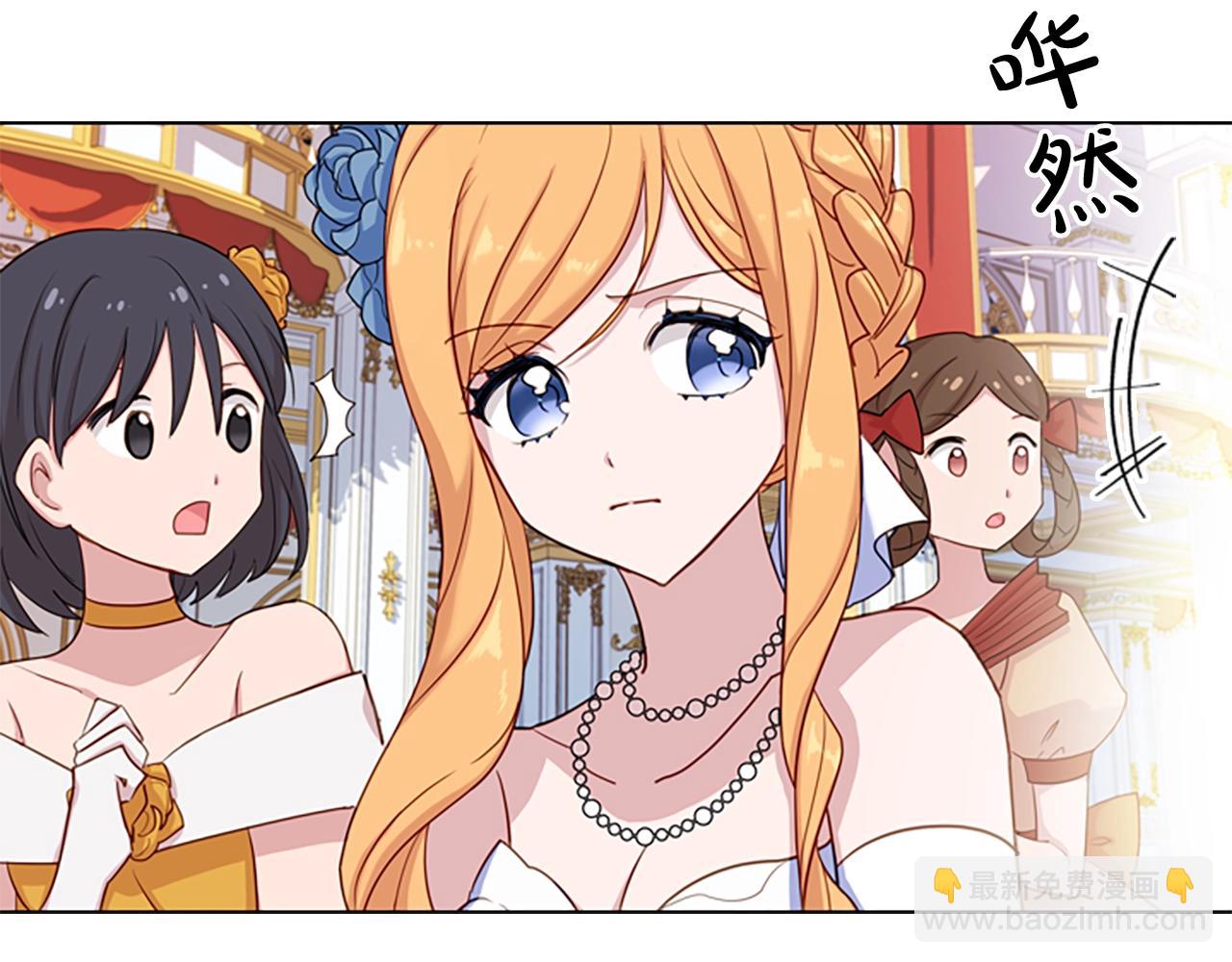 第24话 起舞45