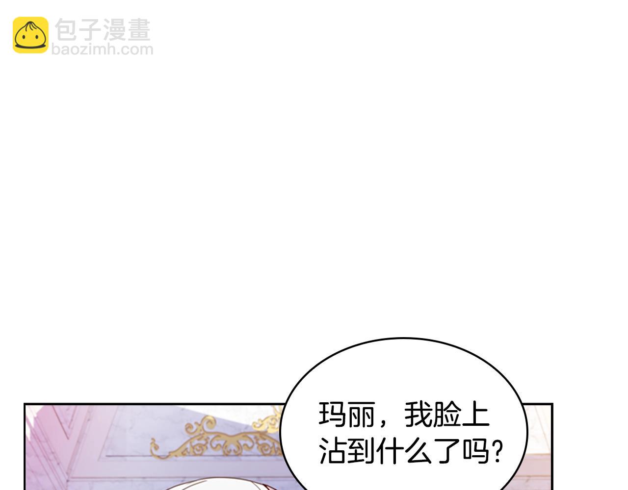 第24话 起舞59