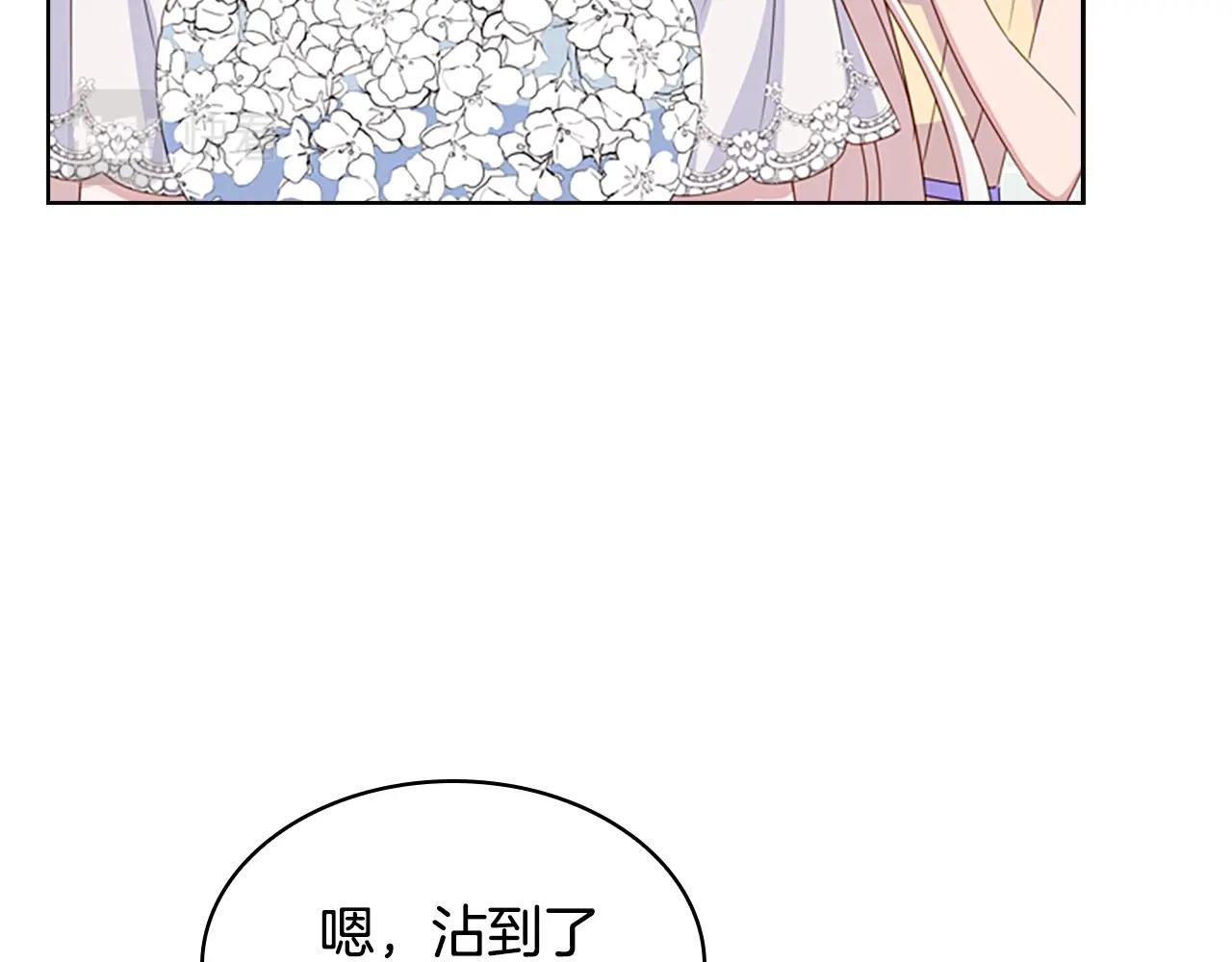 第24话 起舞61