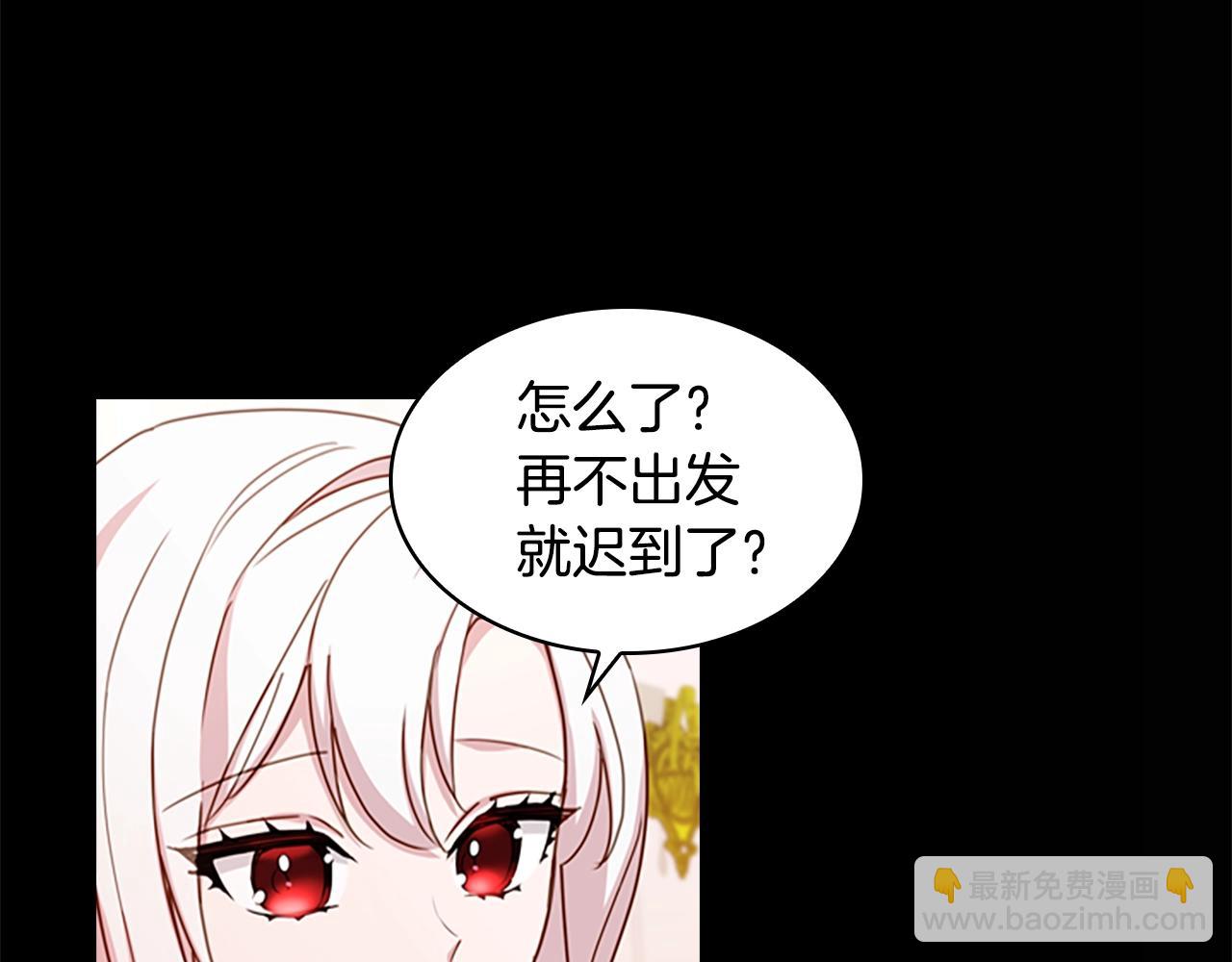 第24话 起舞69