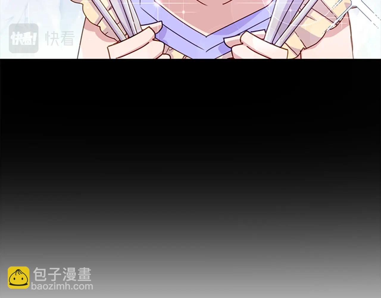 第24话 起舞74