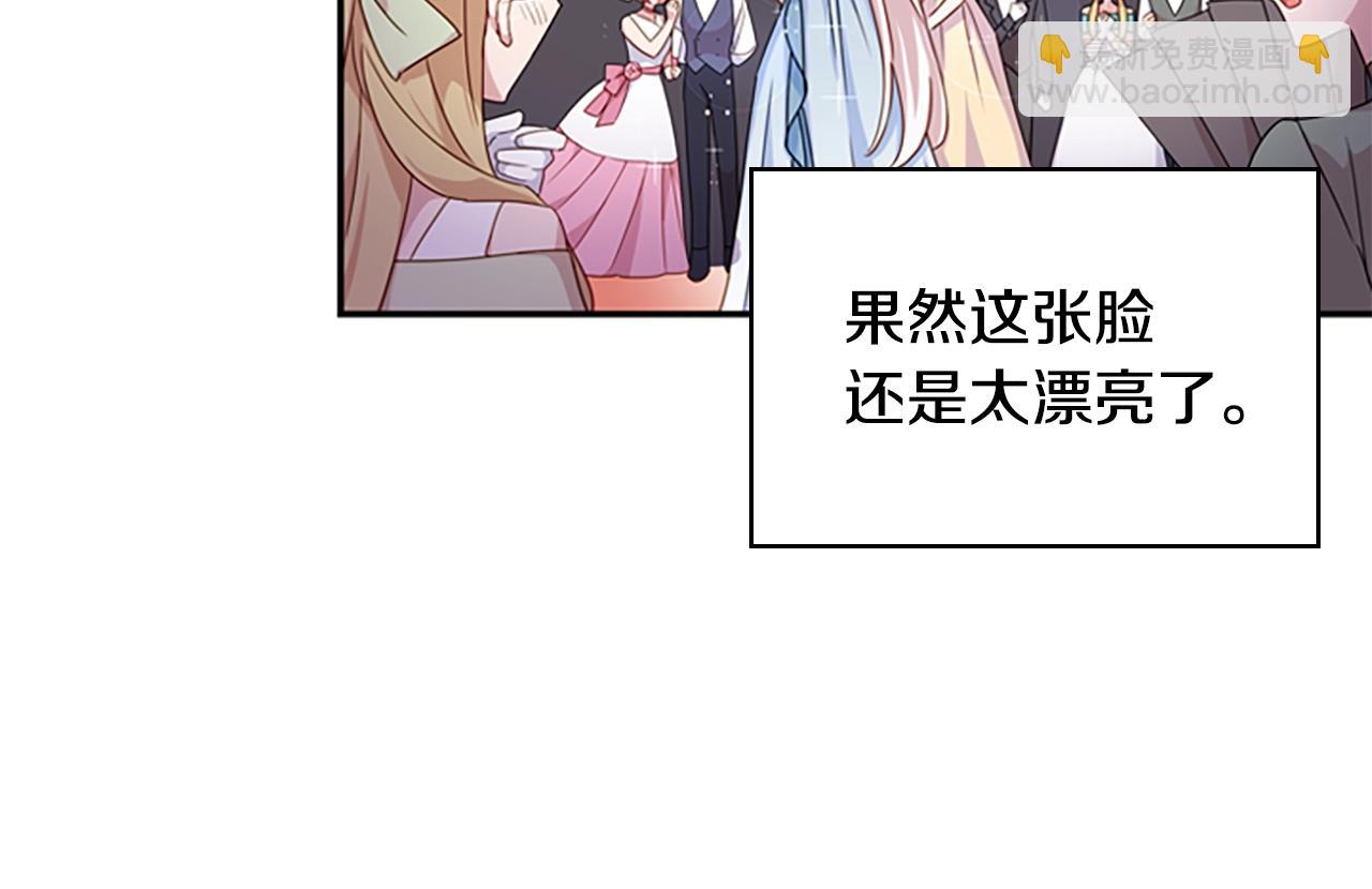 第24话 起舞80