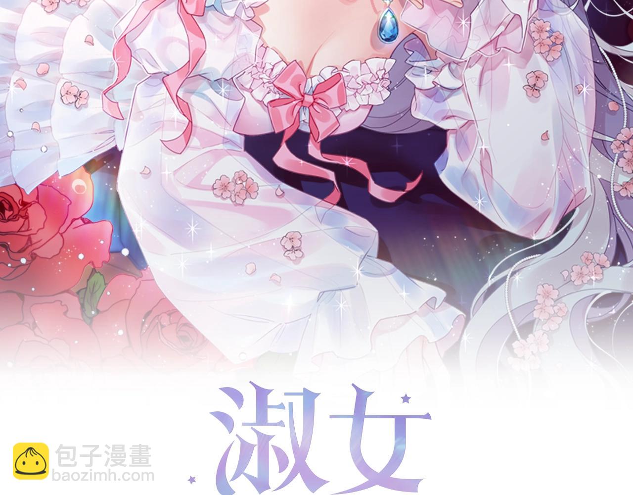 第26话 靠近10