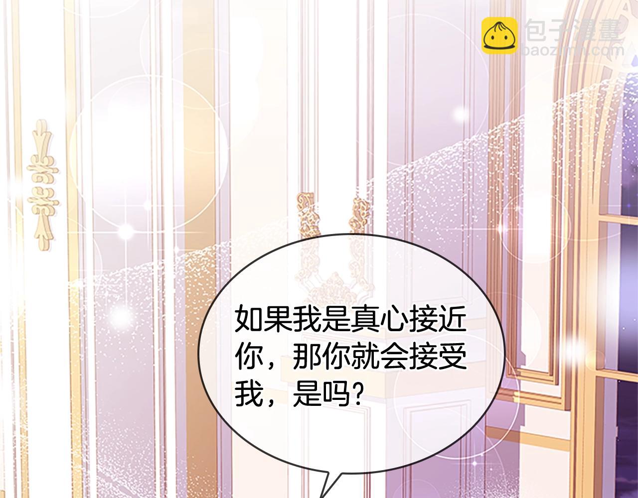第26话 靠近112