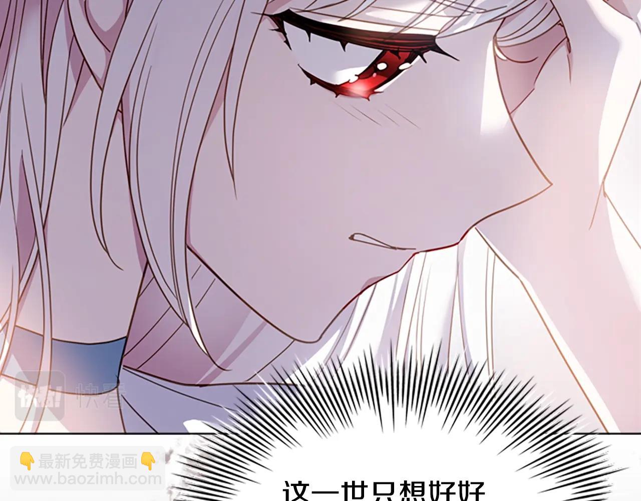 第26话 靠近130