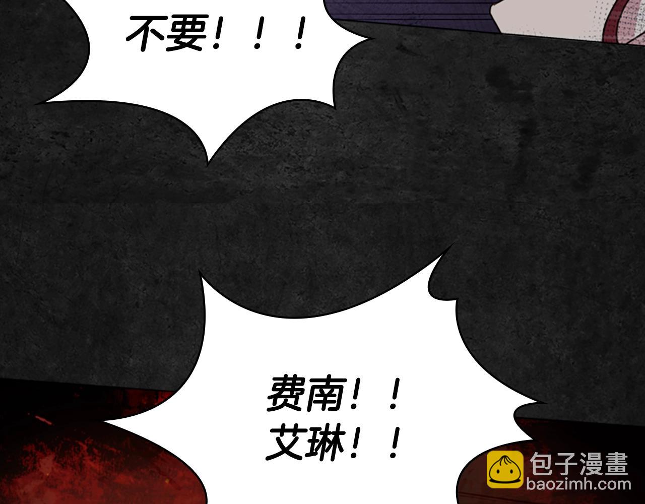 第26话 靠近136