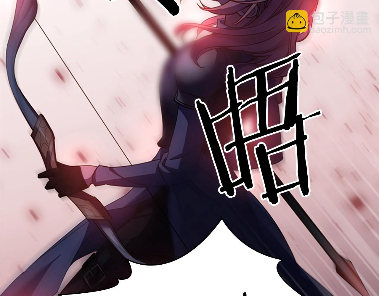 第26话 靠近139
