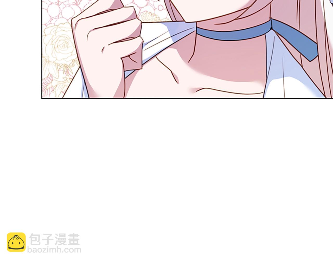 第26话 靠近150