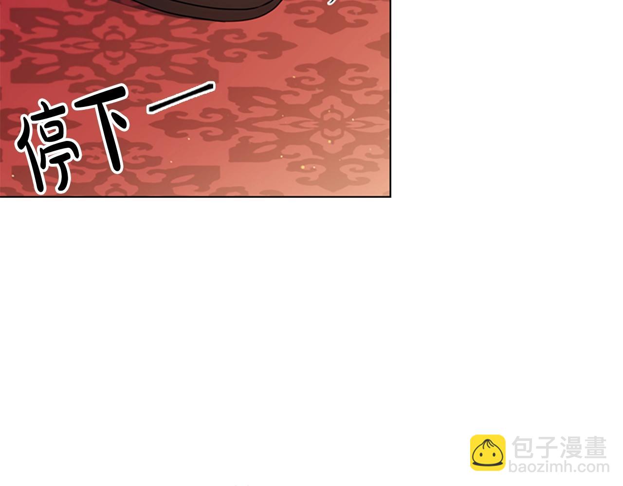 第26话 靠近159