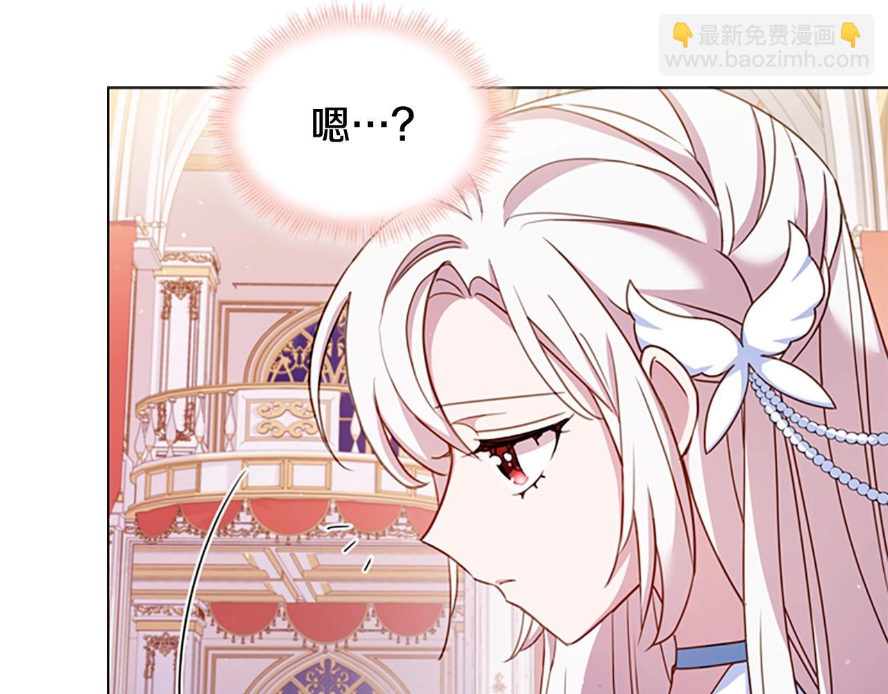 第26话 靠近160