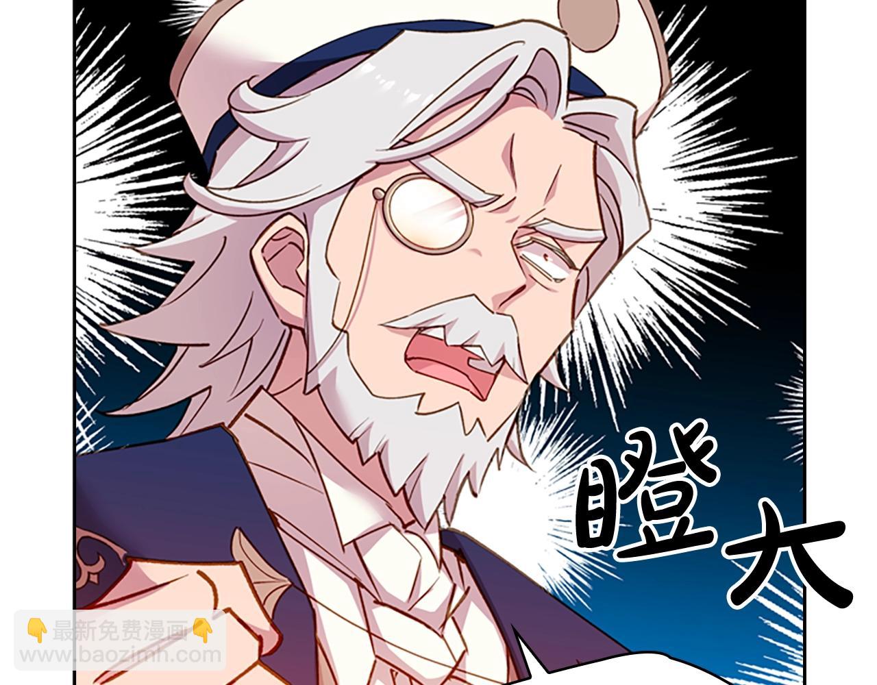 第26话 靠近175
