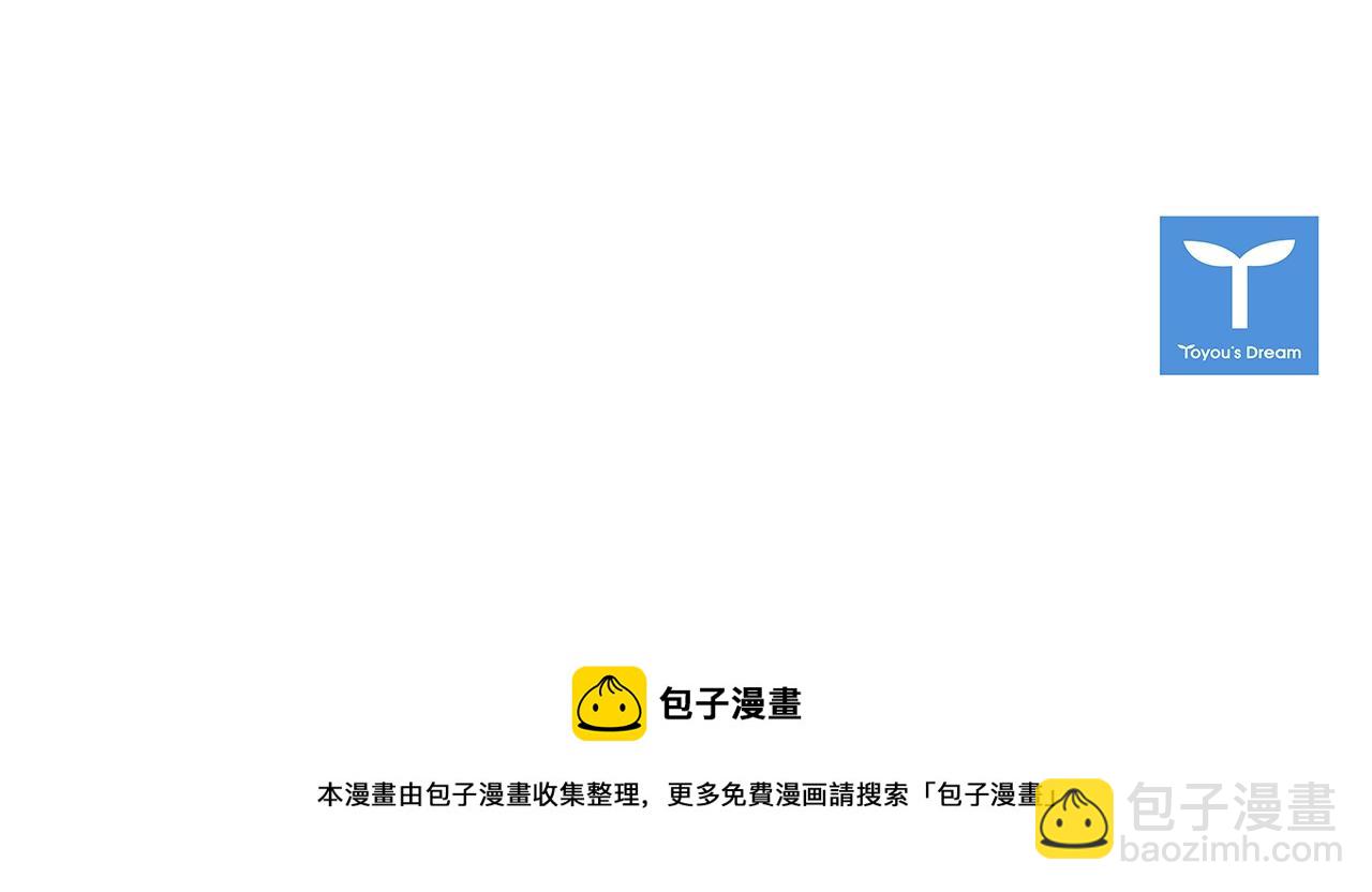 第26话 靠近184