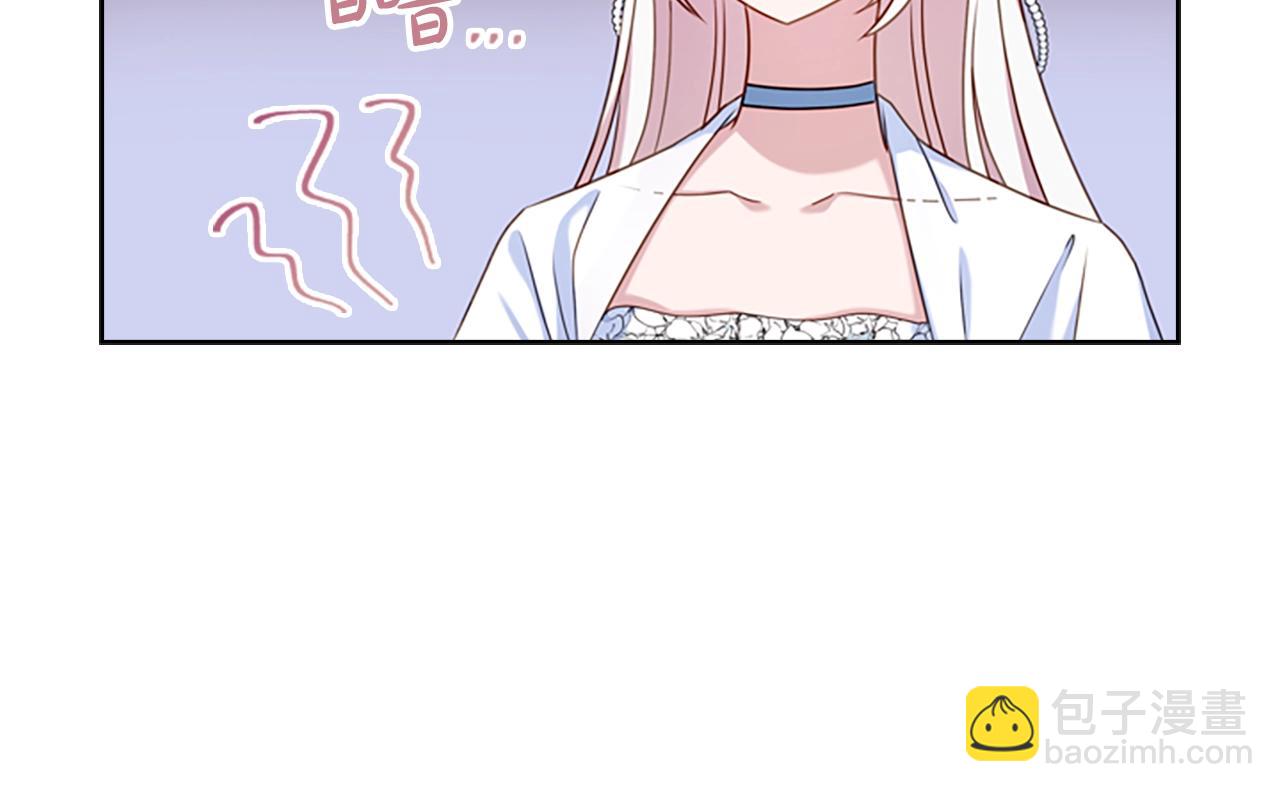 第26话 靠近22