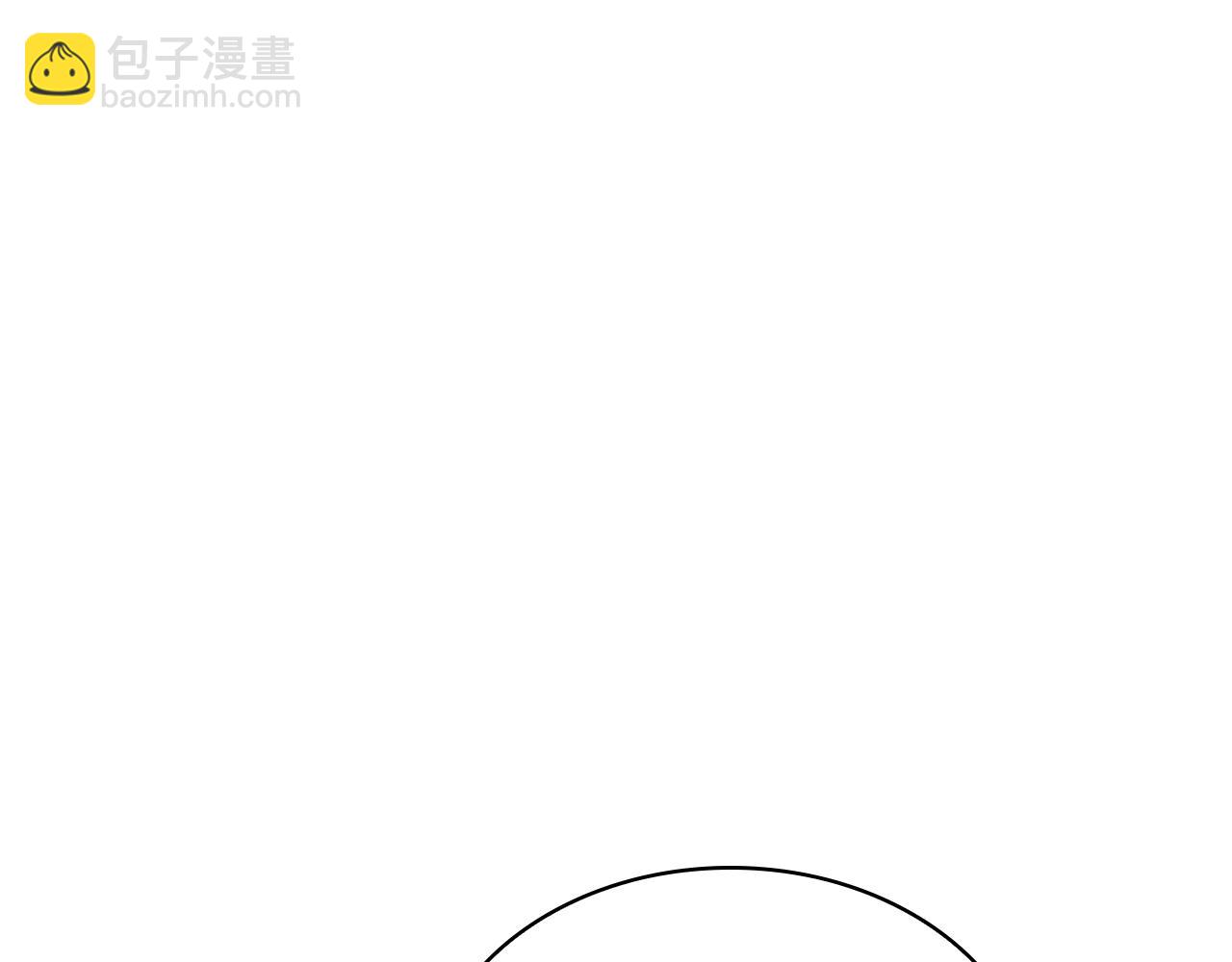 第26话 靠近3