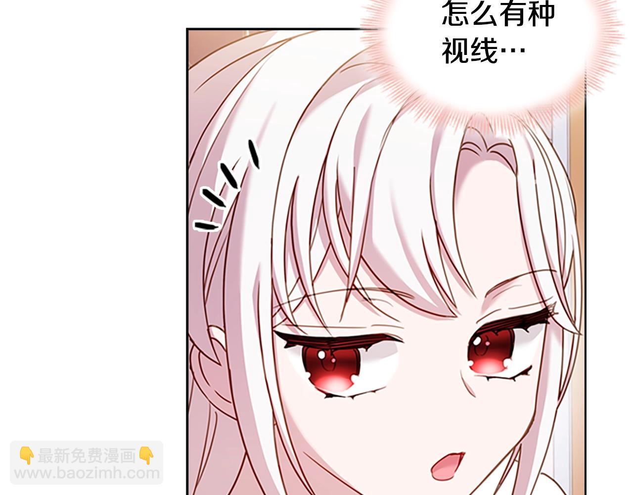 第26话 靠近30