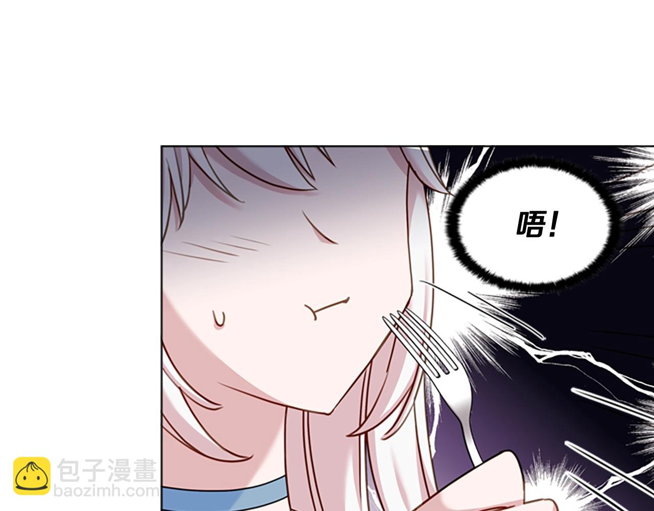 第26话 靠近35