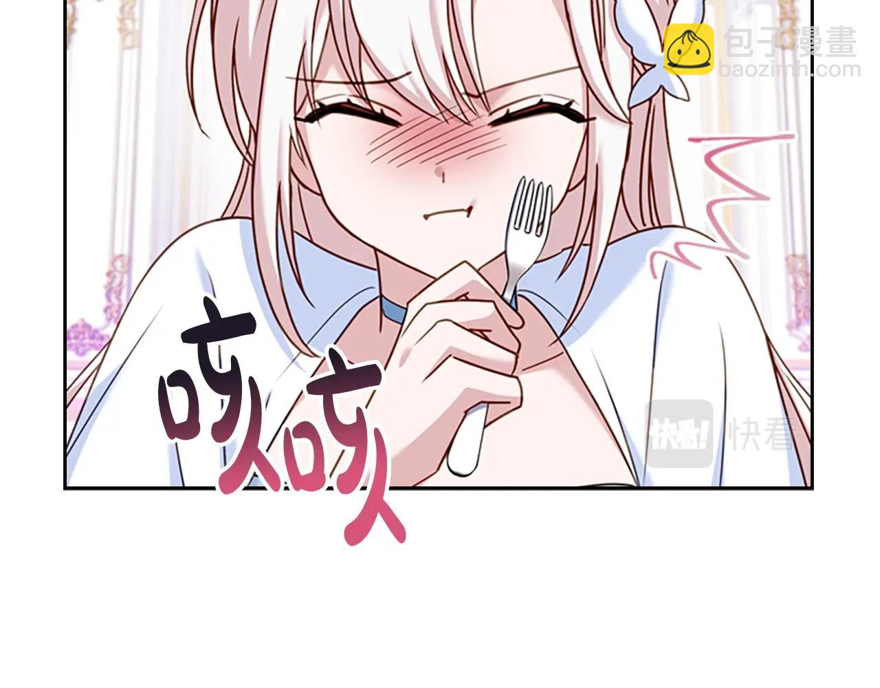 第26话 靠近37